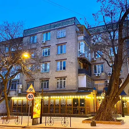 Апартаменты Deribasovskaya Center *